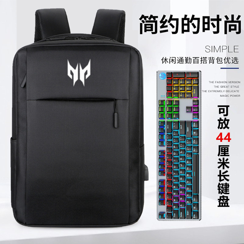 เหมาะสําหรับ Acer Acer Predator Engine Neo กระเป๋าแล็ปท็อปเกมโน๊ตบุ๊ค Acer Blade X 17 กระเป๋านักเรีย