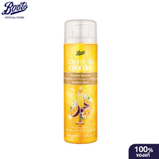 Boots Caribbean Cocktail Double Bubble Passionfruit & Prosec…