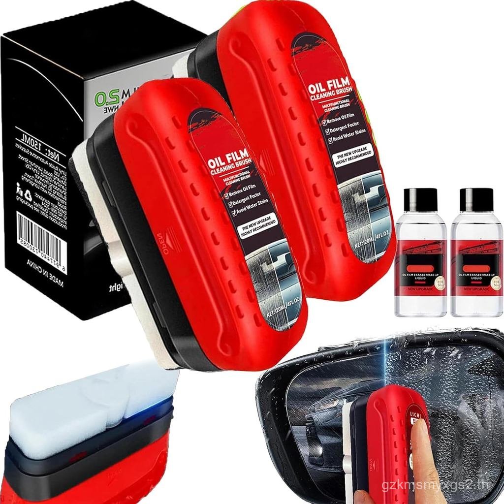 2026 Glass Cleaner, Automotive Oil Film Cleaning Brush, Peshoriadm Windshield Cleaner, Glass Cleanin