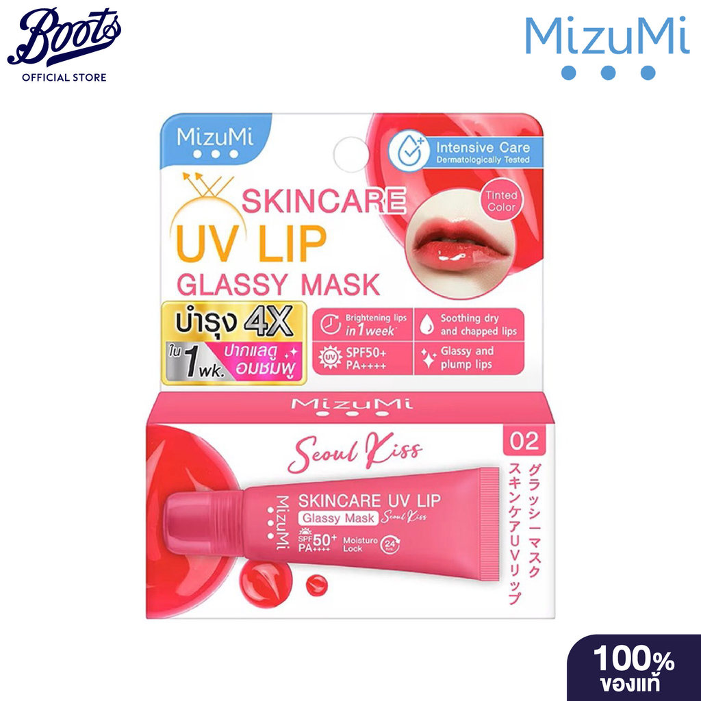MizuMi UV Lip Mask Seoul Kiss 8ml มิซึมิ ยูวี ลิป มาสก์ โซล คิส 8 มล.