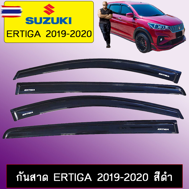 กันสาด Ertiga 2019-2020 สีดำ