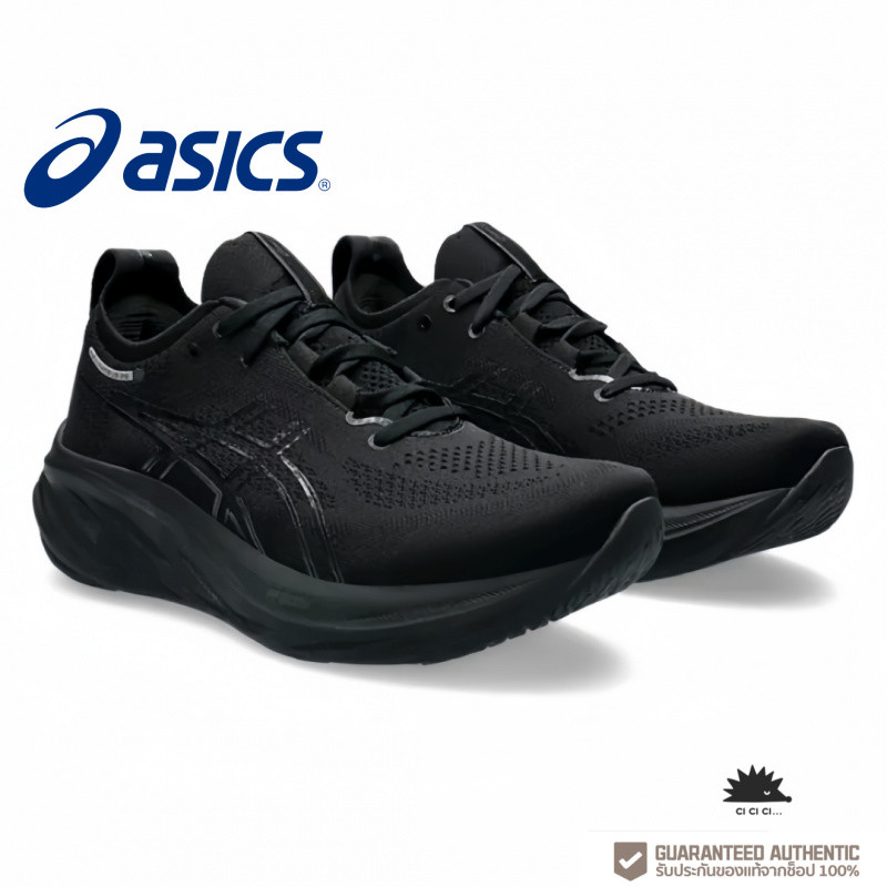 Asics GEL-NIMBUS 26 black【ของแท้ 100 %】
