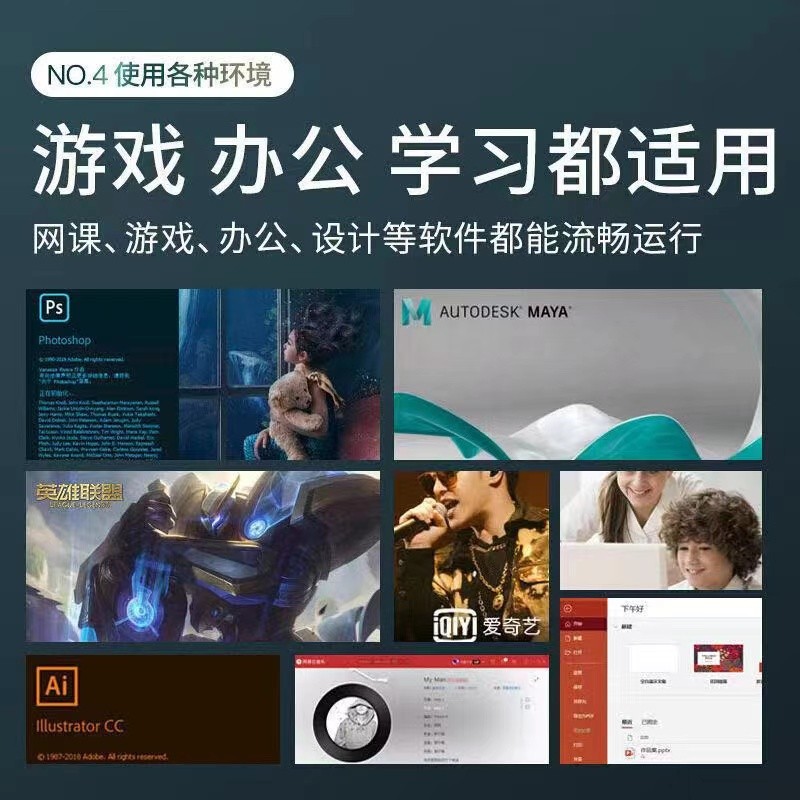 ASUS ASUS เกมโน๊ตบุ๊คคอมพิวเตอร์โน๊ตบุ๊ค i5 Stuborn Stone i7 Flight Fortress 7th Generation 8th Gene