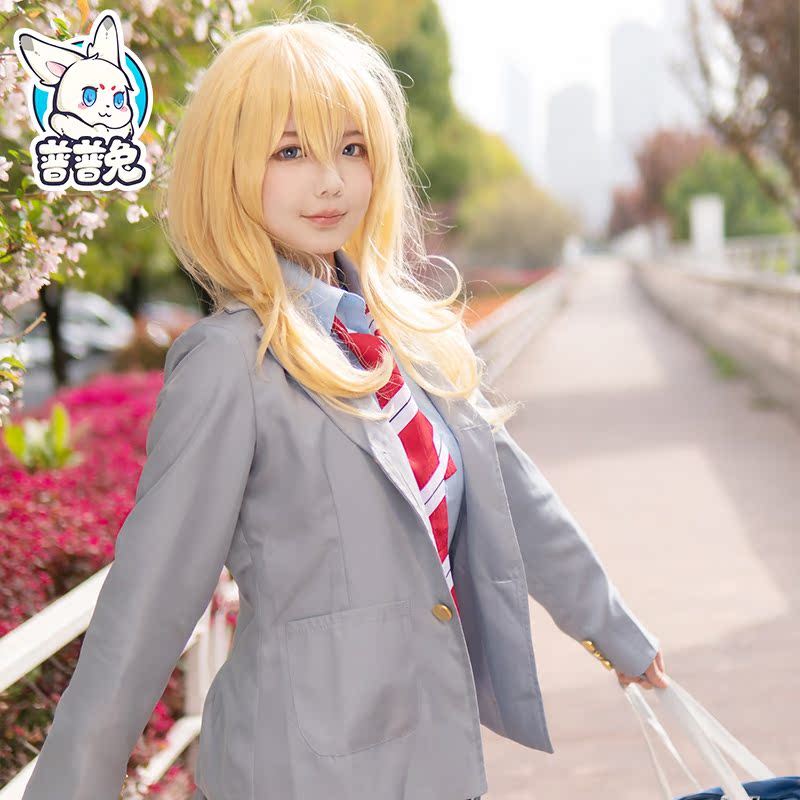 ชุดนักเรียนอนิเมะ_cosplay สไตล์ Kaoru Miyahara และ Yama Ma Gsheng