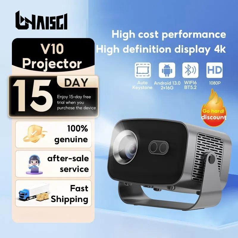 V10 แบบพกพาไร้สายหน้าจอแชร์ Mini โปรเจคเตอร์ LED 4K 1280P Full HD WIFI บลูทูธรองรับ USB LCD โปรเจคเต