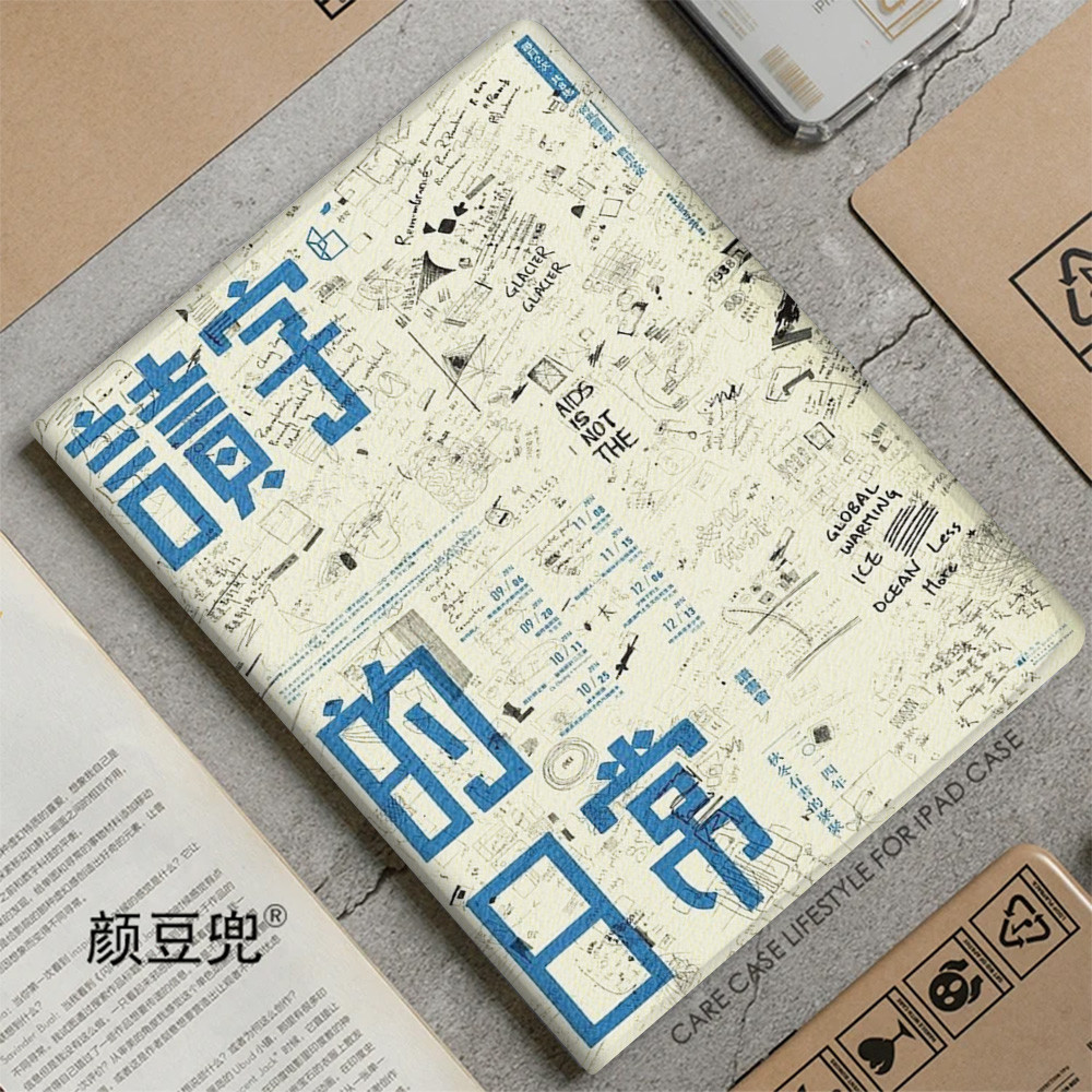 สําหรับกรณี iPad ป้องกันการล่มสลาย Air4/5 iPad Pro 1/2/3/4/5/6-12.9in mini6/7 Pro 1/2/3/4-11in iPad 