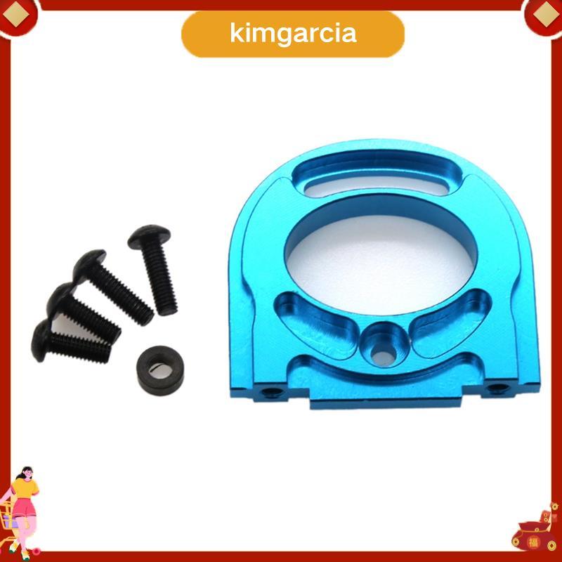 kimgarcia Metal Motor Mount สําหรับ TT02 TT-02 1/10 RC รถอะไหล่อัพเกรด