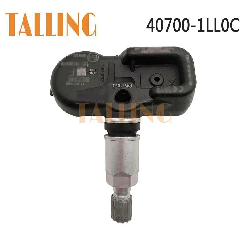 40700-1LL0C เซ็นเซอร์ความดันยาง TPMS สําหรับ Nissan Patrol 14-16 สําหรับ 10-18 Infiniti QX80 QX70 QX