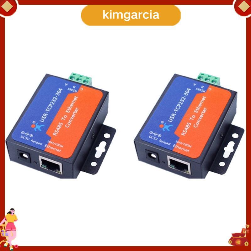 kimgarcia 2X Modbus Serial Port RS485 to Ethernet Converter Server - TCP232-304 การส่งข้อมูล DHCP/DN
