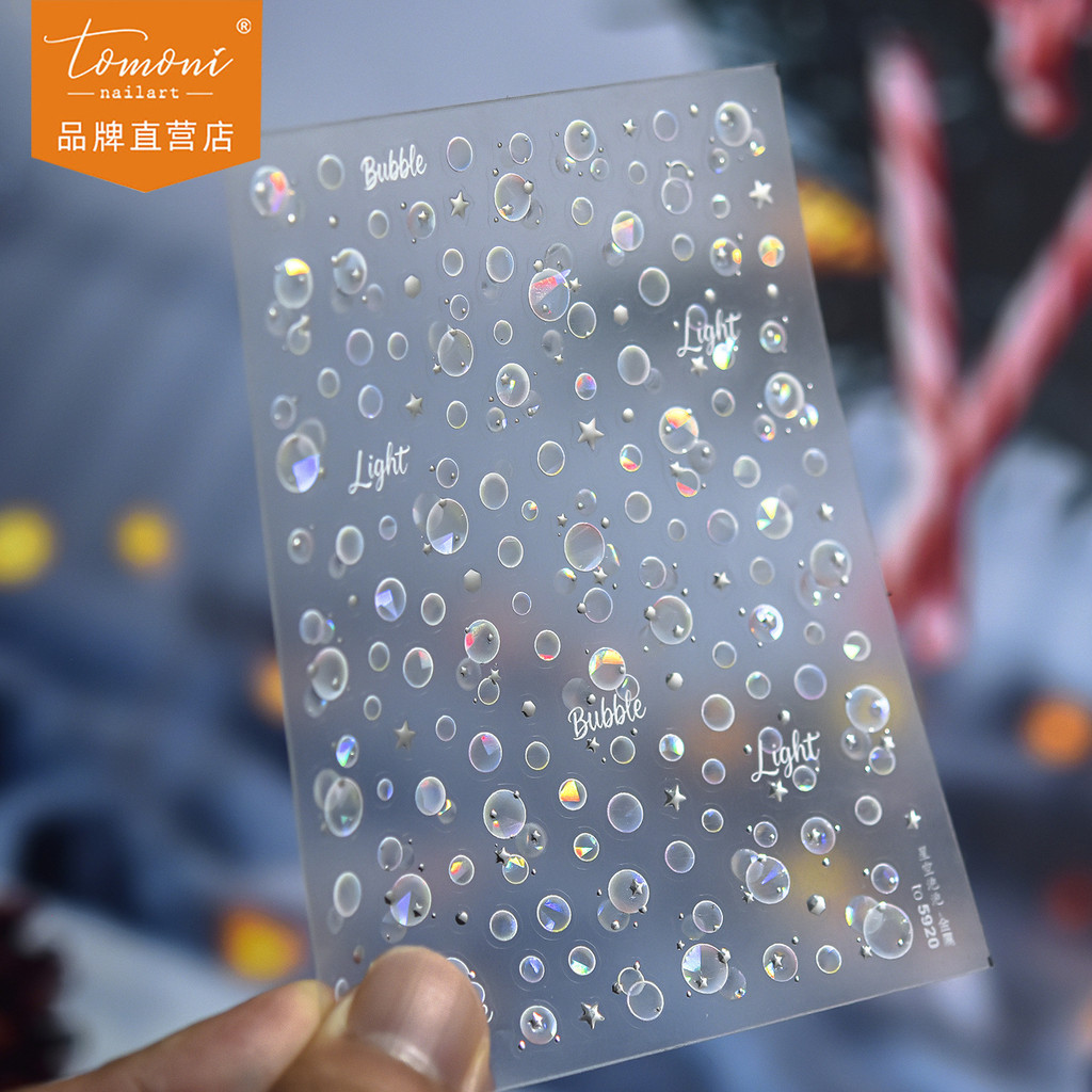 [Meow.Sensei] tomoni สติ๊กเกอร์ติดเล็บโลหะ Cross-Border สติ๊กเกอร์ติดเล็บเงาสไตล์ใหม่ Shell Light Dreamy Bubble สติ๊กเกอร์ตกแต่ง