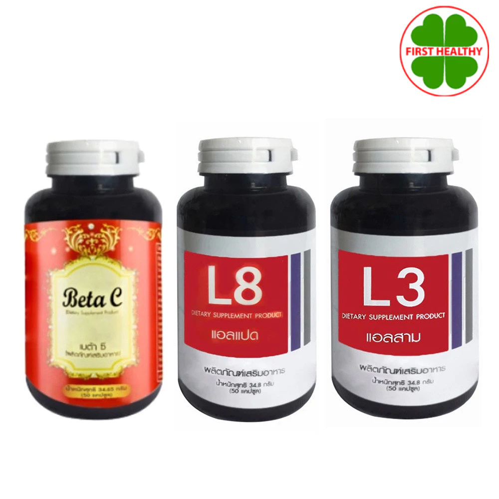 L8 Beta-C L3 แอล8 เบต้า ซี แอล3 (1 ขวด บรรุจ 50 แคปซูล)