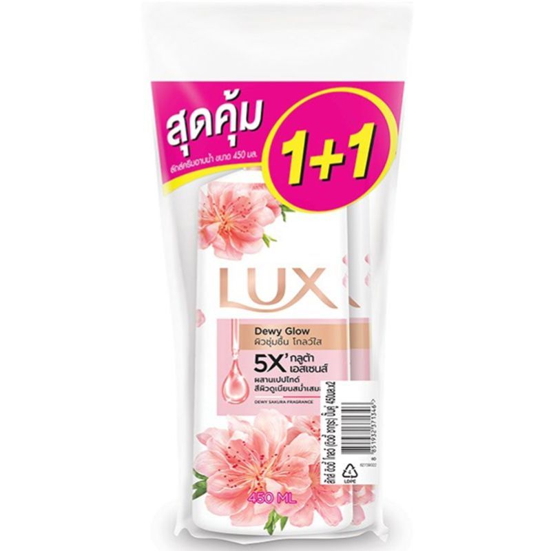 ลักส์ครีมอาบน้ำซากุระ 450มล. แพค 2 Lux Shower Cream Sakura 450ml. Pack 2 [หมายเลขบาร์โค้ด 8851932371346 ]