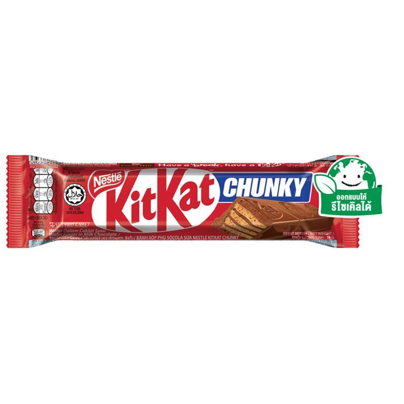 คิทแคท ชังกี้เวเฟอร์เคลือบช็อกโกแลต38กรัม Kitkat Chunky Wafer Chocolate 38g. [หมายเลขบาร์โค้ด 9556001198839 ]