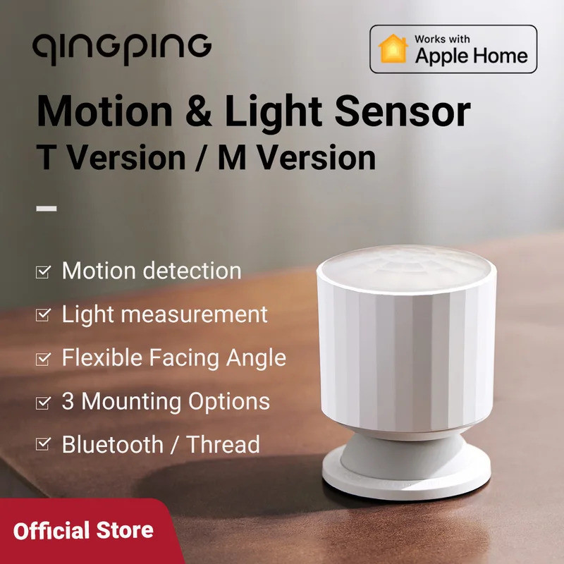 Qingping Motion & Light Sensor ใช้งานได้กับ Apple HomeKit ผ่านด้ายหรือบลูทูธ