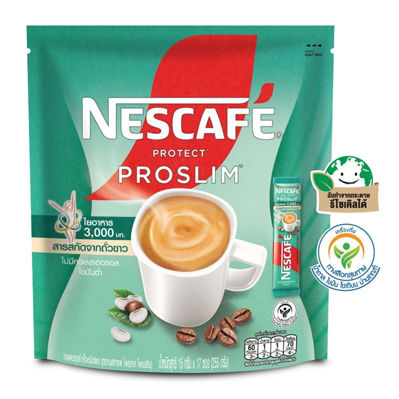 เนสกาแฟโพรเทคโพรสลิมกาแฟปรุงสำเร็จชนิดผง 15กรัม แพค 17ซอง Nescafe Proslim 15gX17 [หมายเลขบาร์โค้ด 8850127009095 ]