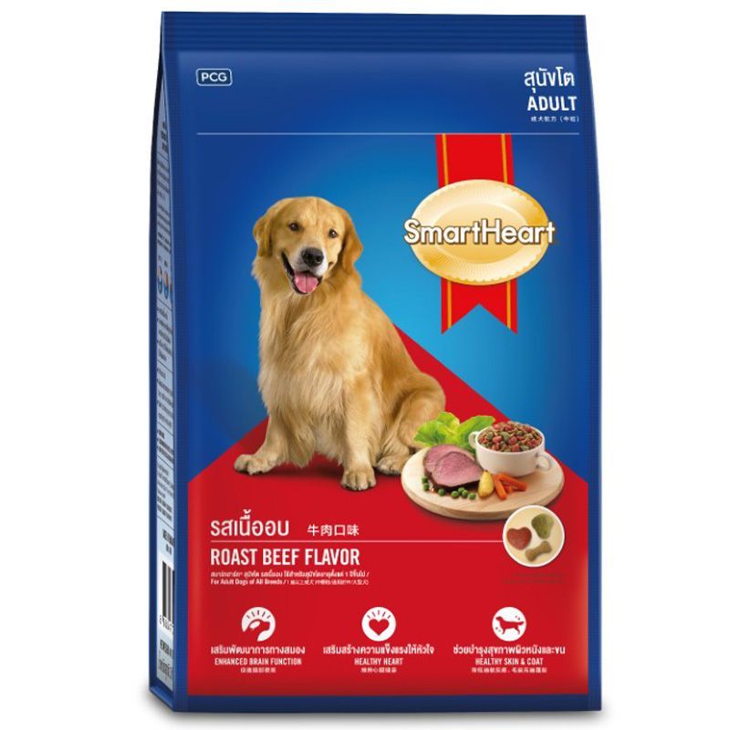 สมาร์ทฮาร์ทอาหารสุนัขรสเนื้อ 3กก. Smartheart Dry Dog Beef 3kg. [หมายเลขบาร์โค้ด 8850477810037 ]