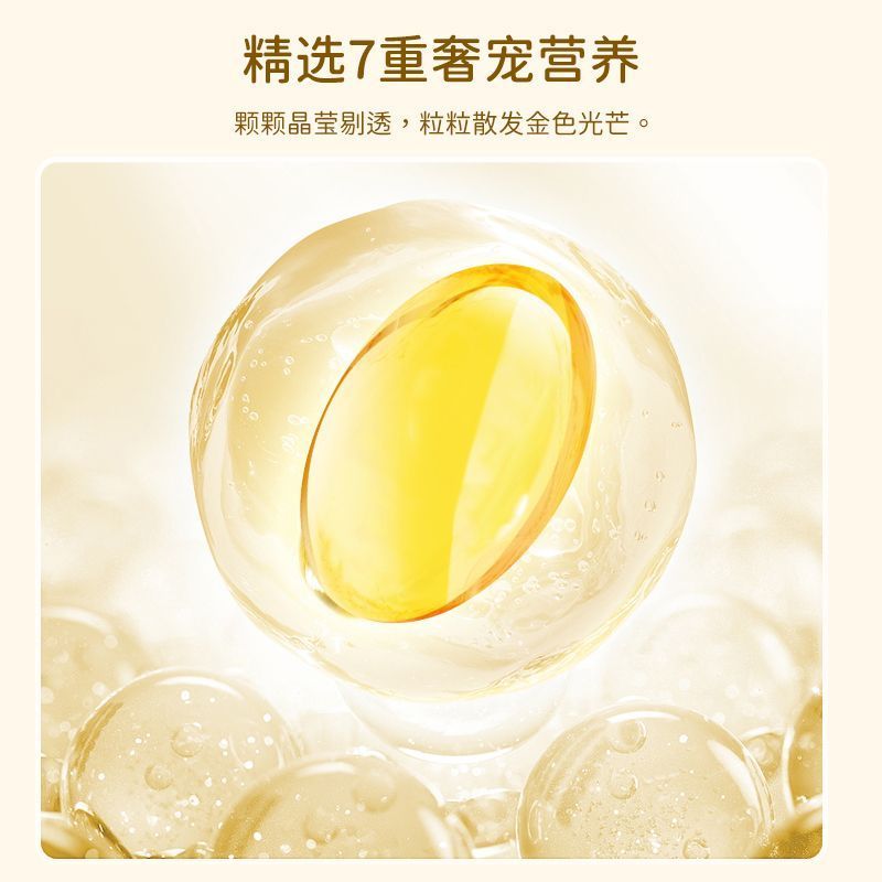 Rose Oil Sodium Hyaluronate Gel Candy Sodium Hyaluronic Acid Skin Official Flagship Rose Oil Sodium 