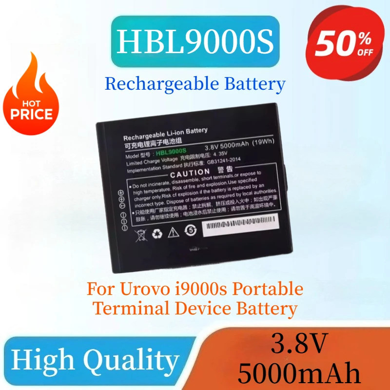 คุณภาพสูง HBL9000S 3.8V 5000mAh เปลี่ยนแบตเตอรี่ลิเธียมสําหรับ Urovo i9000s แบบพกพา Terminal อุปกรณ์
