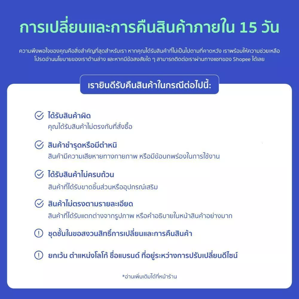 กางเกงขายาวผู้หญิง Decathlon รุ่น Nh100 thumbnail 10