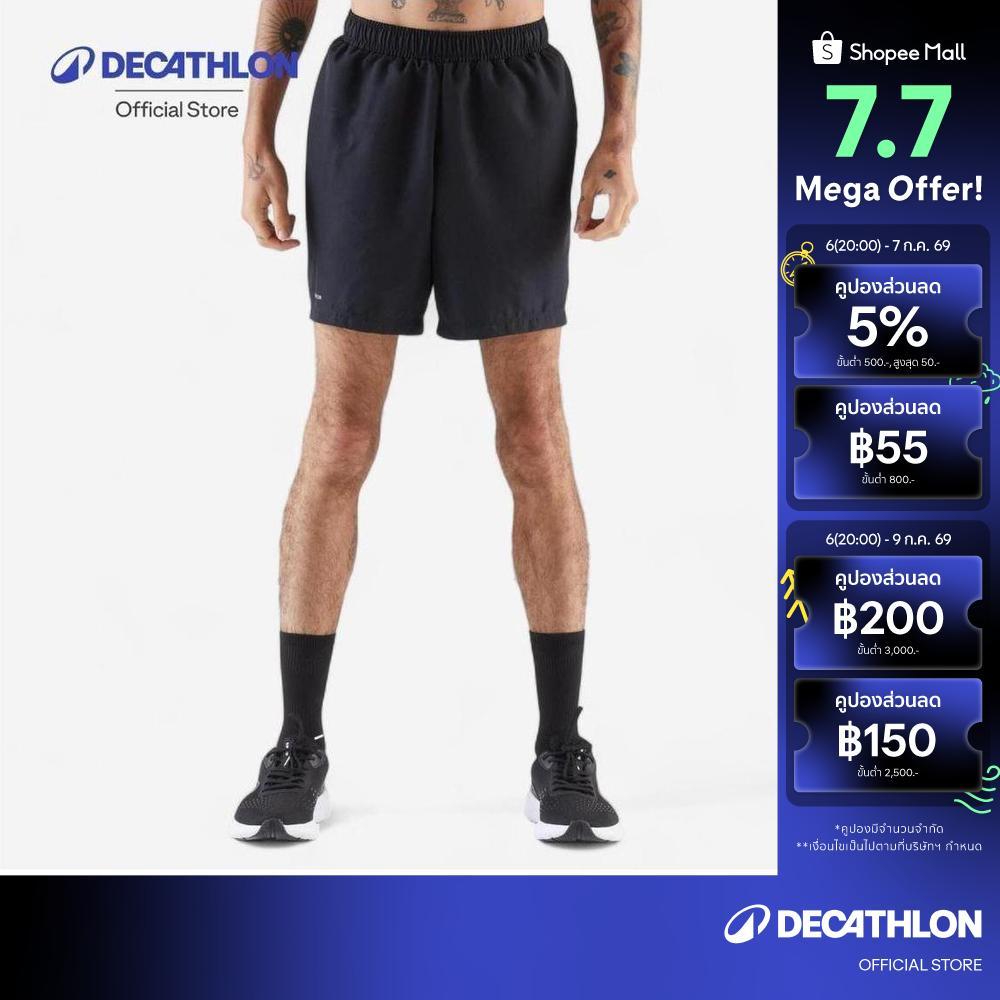 Decathlon Light Men'S Running Shorts กางเกงวิ่งขาสั้นผู้ชาย Kiprun รุ่น Run 500 Comfort - Grey