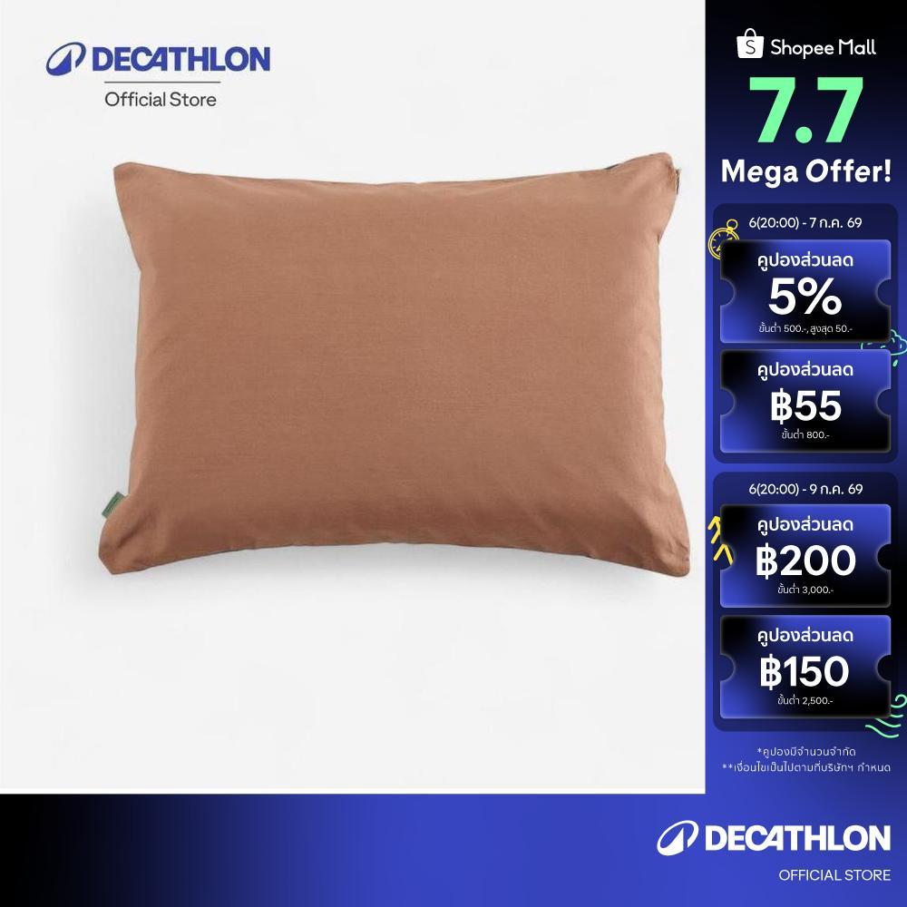 Decathlon Camping Pillow Ultim Comfort หมอนสำหรับการตั้งแคมป์ รุ่น Ultim Comfort - Brown/Green