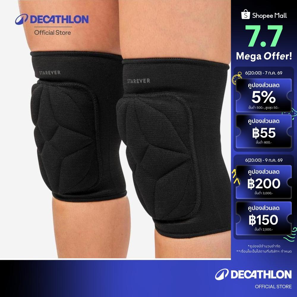 Decathlon Women'S/Men'S/Boys'/Girls' Protection From Impact Dance Knee Pads แผ่นรองเข่าสำหรับเต้น รุ่น 100 - Black