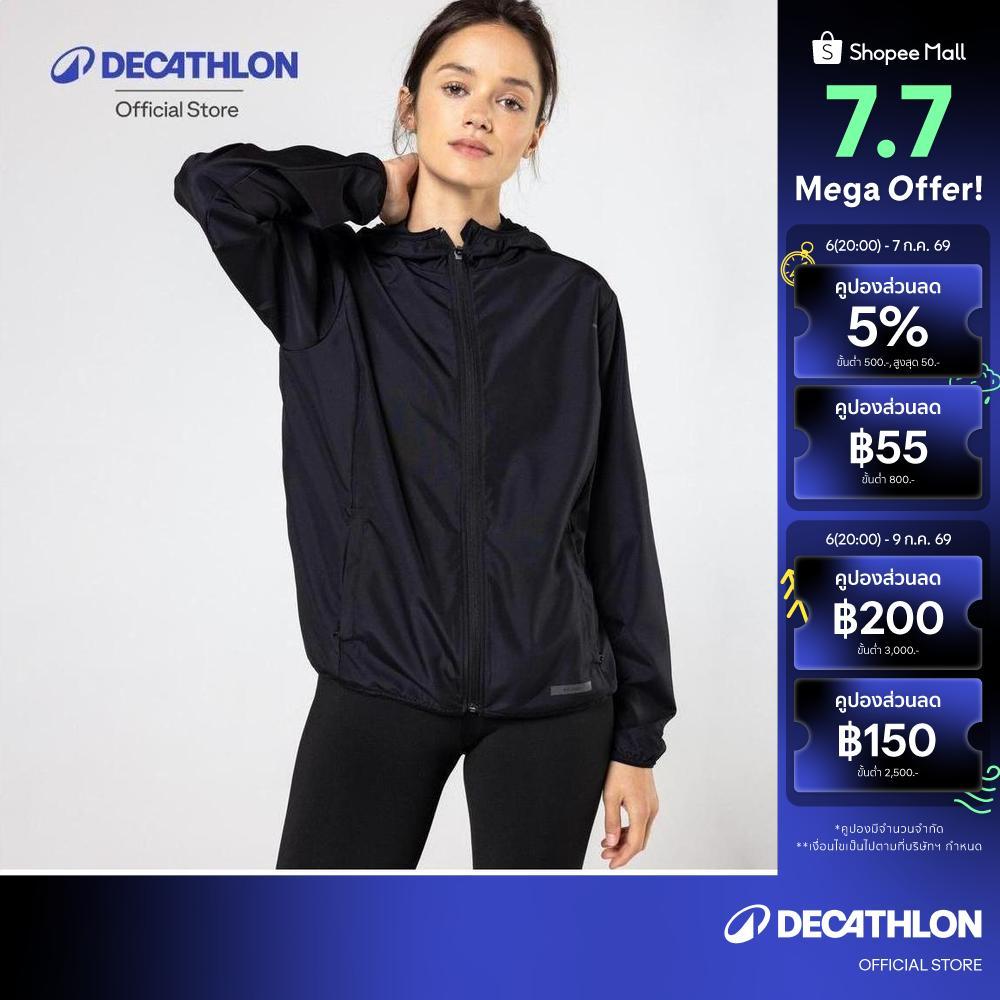 Decathlon Women'S Windproof Running Jacket เสื้อแจ็คเก็ตวิ่งกันลมผู้หญิง รุ่น Kiprun Run 100 Wind - Deep Black