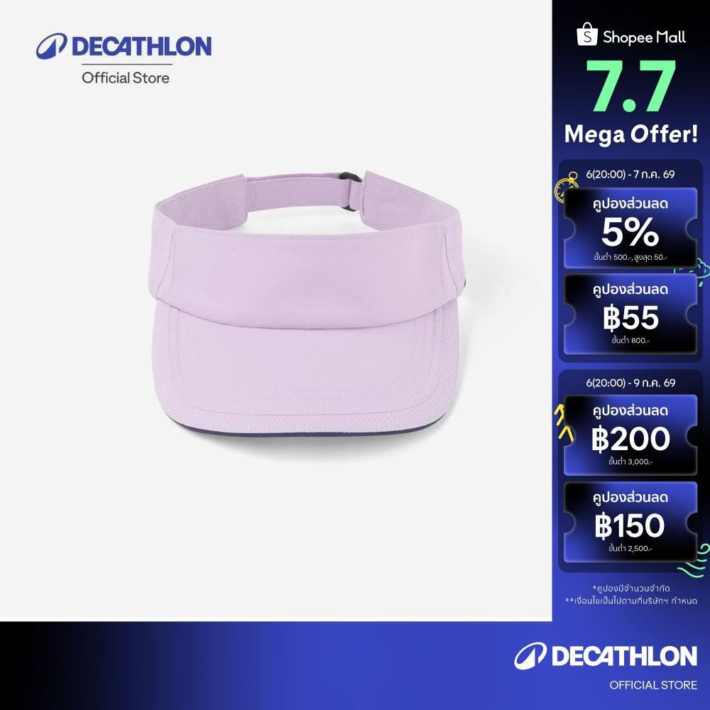 Decathlon Tennis Visor Tv 100 56 Cm หมวกเทนนิสแบบเปิดศีรษะรุ่น Tv 100 ขนาด 56 ซม. - Purple