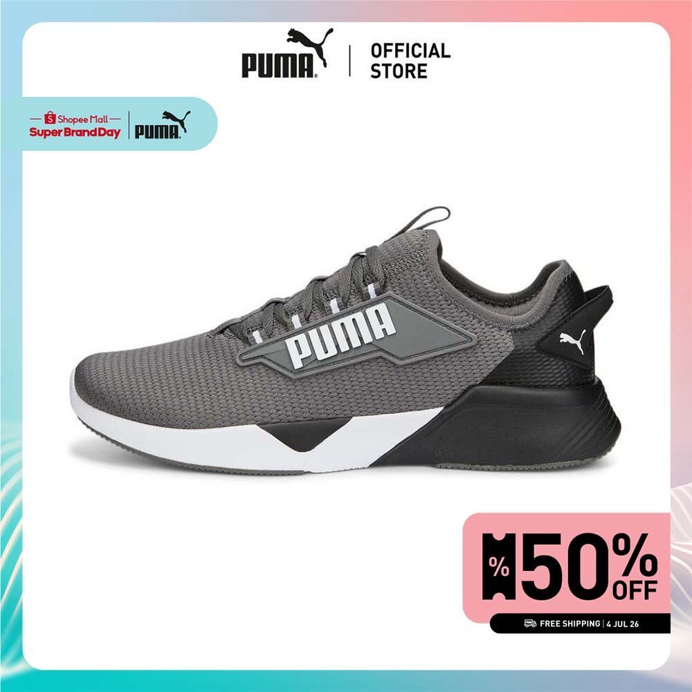 PUMA -  รองเท้าวิ่ง Retaliate 2 - 37667603