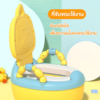 🔥แจกฟรี🔥 โถสุขภัณฑ์สำหรับเด็ก มาพร้อมกับเบาะนุ่ม ทรงการ์ตูน ทำความสะอาดง่าย เฉพาะเด็ก เด็กชาย เด็กทารก และเด็กหญิง