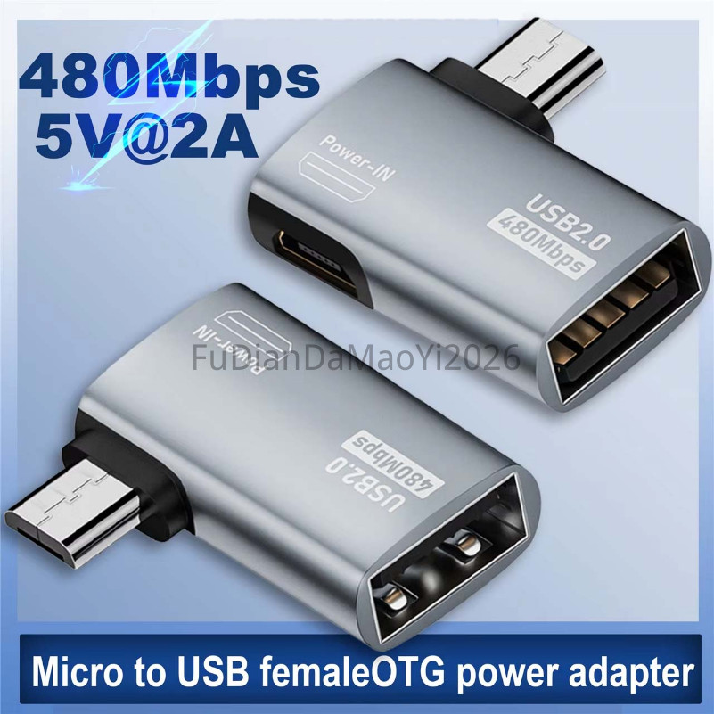 FUDIANDA โฮสต์อะแดปเตอร์ OTG สําหรับ Fire TV Stick 90 องศามุมขวาขับเคลื่อน Micro-USB ถึง USB2.0 OTG 