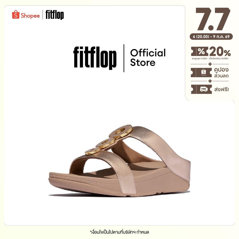 FITFLOP FINO RESIN-HOOP H-BAR SLIDES รองเท้าแตะผู้หญิง รุ่น E1J-C90 สี BEIGE