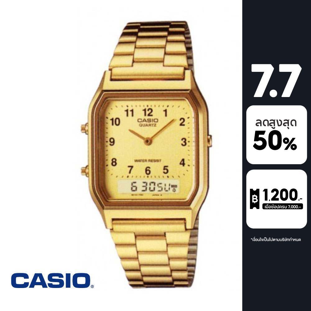 CASIO นาฬิกาข้อมือ CASIO รุ่น AQ-230GA-9BHDF วัสดุสเตนเลสสตีล สีทอง