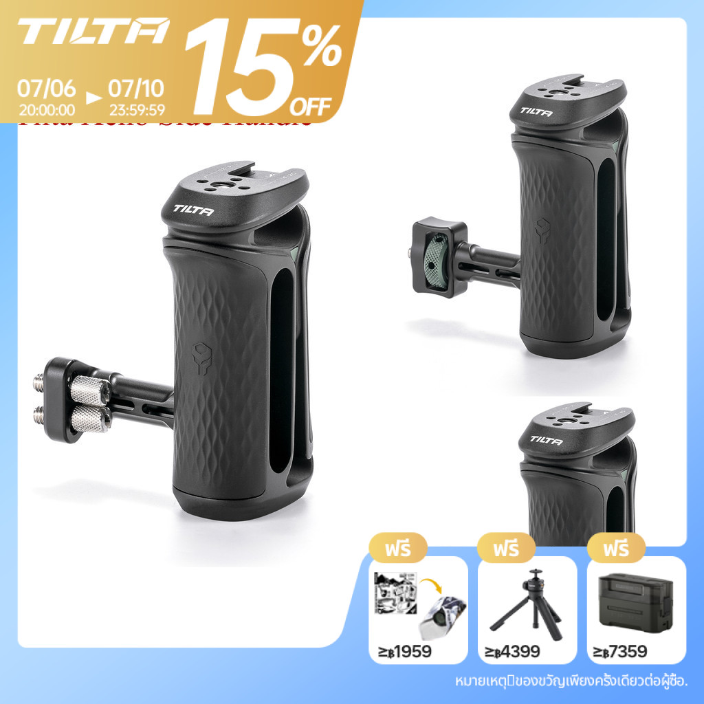 Tilta TA-XSH Xeno ด้านข้าง 1/4 "-20 พร้อม Locating Pins/NATO/Dual 1/4 "-20 สําหรับกรงกล้องสําหรับ Sony Canon Nikon Quick Release