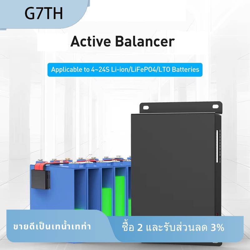 JK-DZ11B2A24S สมาร์ท Active Balancer 2A 8S 16S 20S 24S CANBUS บลูทูธ App Storage Balance สําหรับ Li-