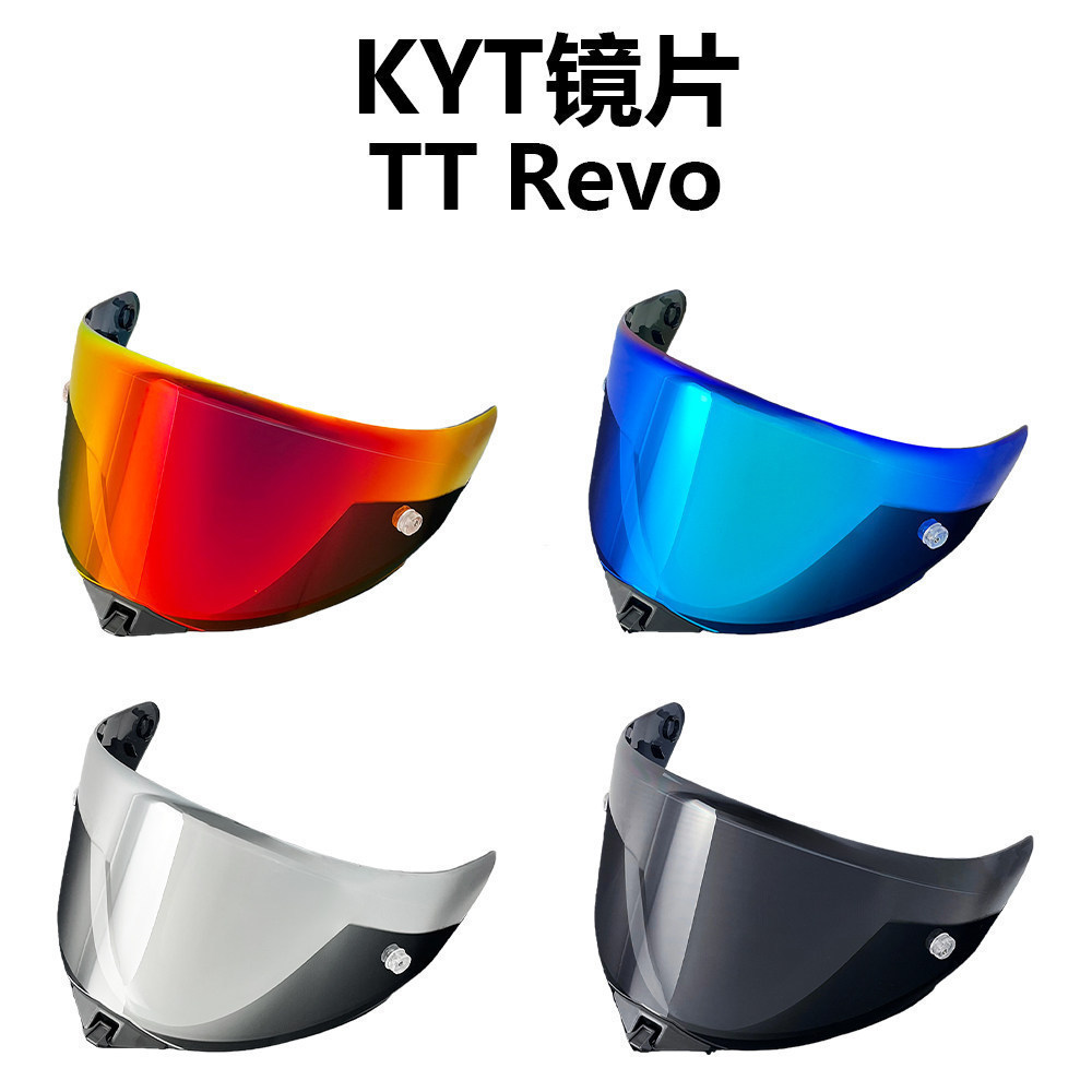 2025 ใหม่สําหรับเลนส์กระบังหน้าหมวกกันน็อค KYT TT Revo/ TT Course /NFR