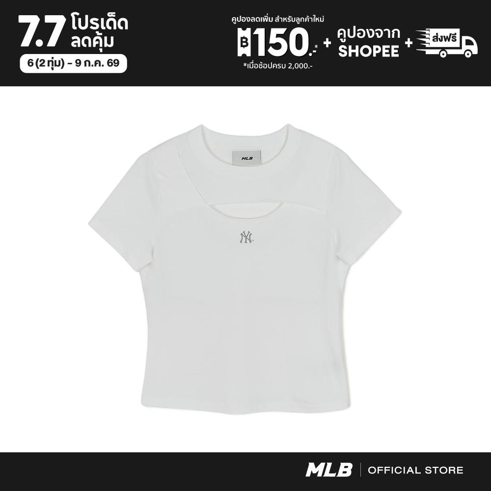 MLB เสื้อยืด ผู้หญิง Cut Out Detail Slim Semi Crop T-Shirts รุ่น 3FTSB7163 50WHS สีขาว