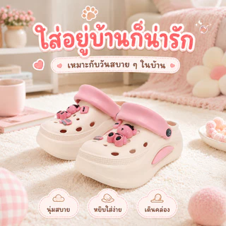 BB Double รองเท้าแตะ EVA ลายหมี พื้นหนานุ่ม น้ำหนักเบา ระบายอากาศดี ใส่ในบ้านนอกบ้าน 1 คู่ มี 5 สี ไซซ์ 36/37-40/41