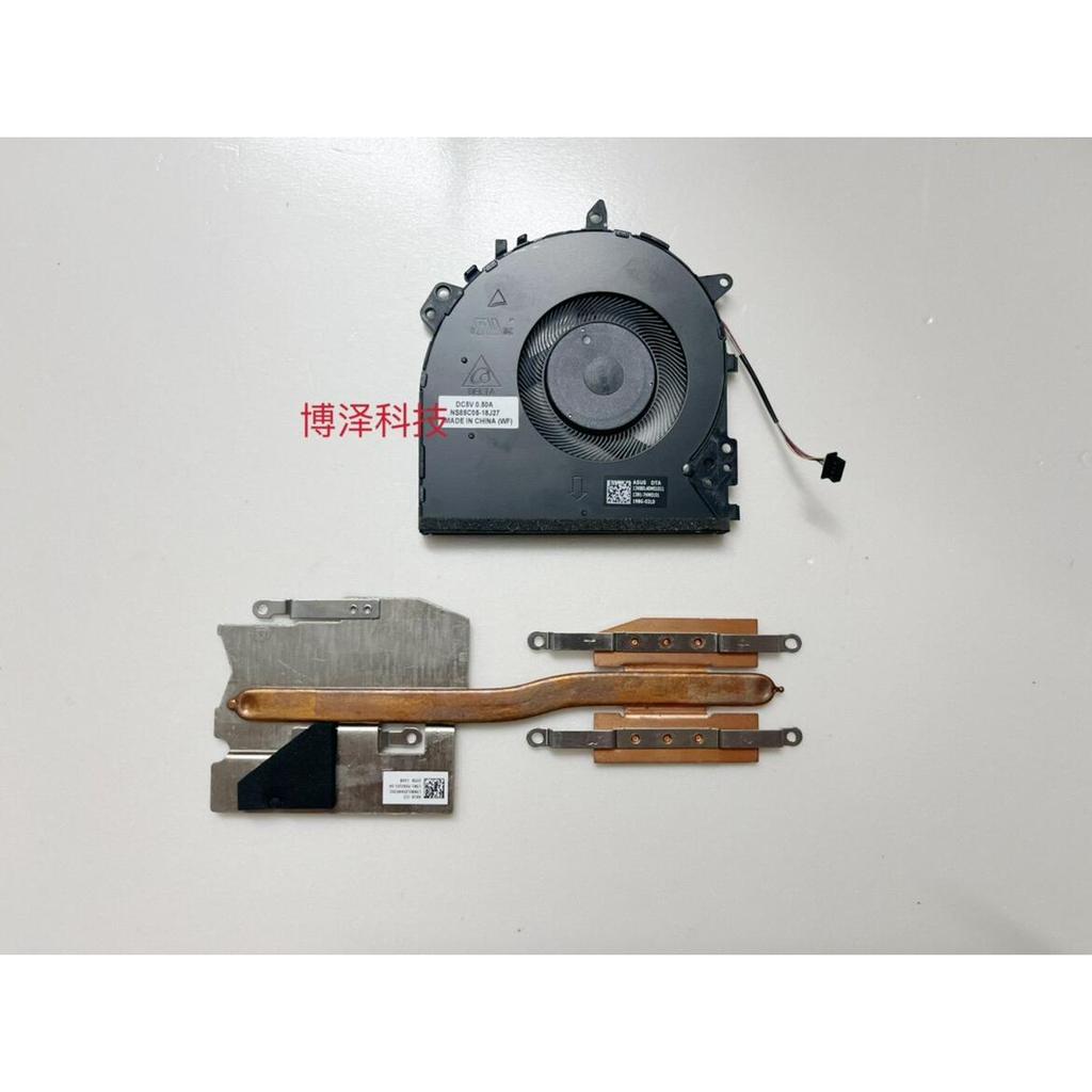 Asus/Asus V5000F DJ Y5100U X512F M50D พัดลมท่อหม้อน้ํา