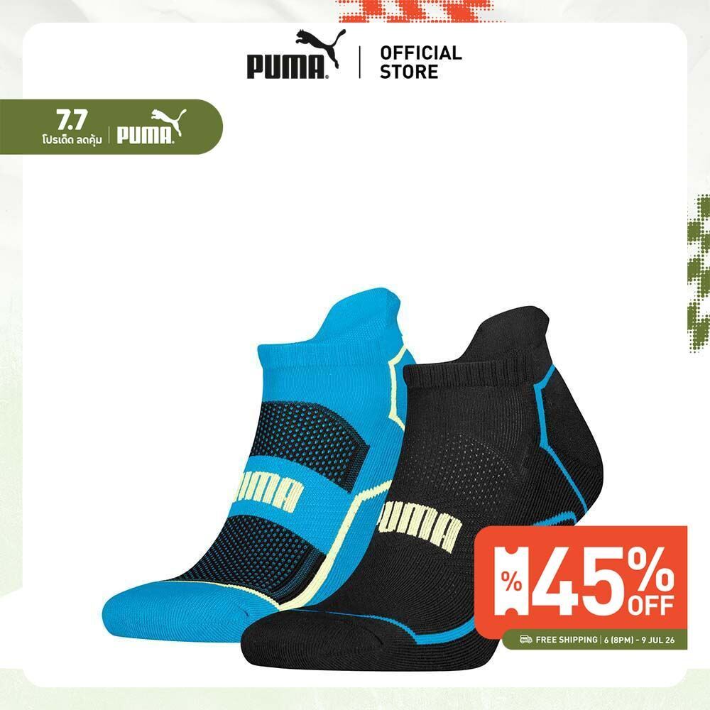 PUMA Various ถุงเท้าวิ่ง PUMA แบบยูนิเซ็กส์ 2 คู่ สีดำ - 93893005