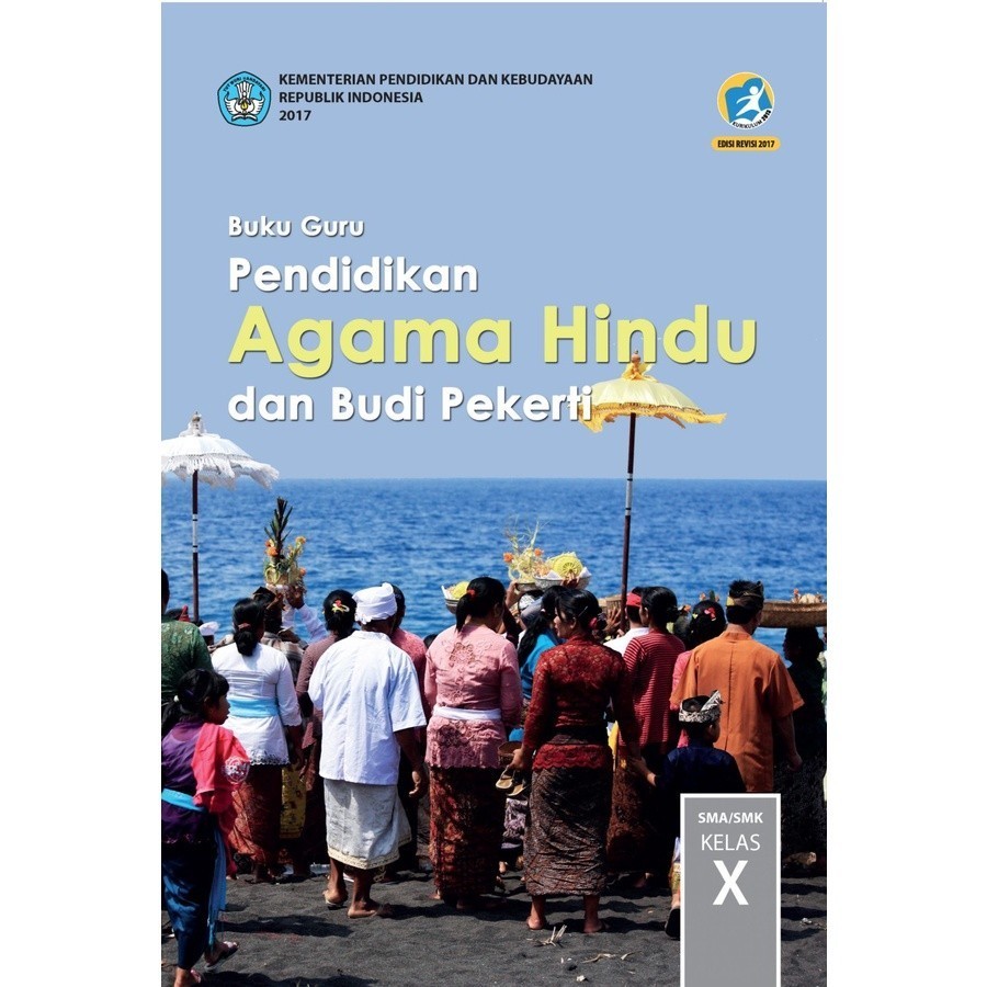 BOOKS BOOKS - BOOKS หนังสือครูสําหรับการศึกษาทางศาสนา Hindu และการศึกษาตัวละคร