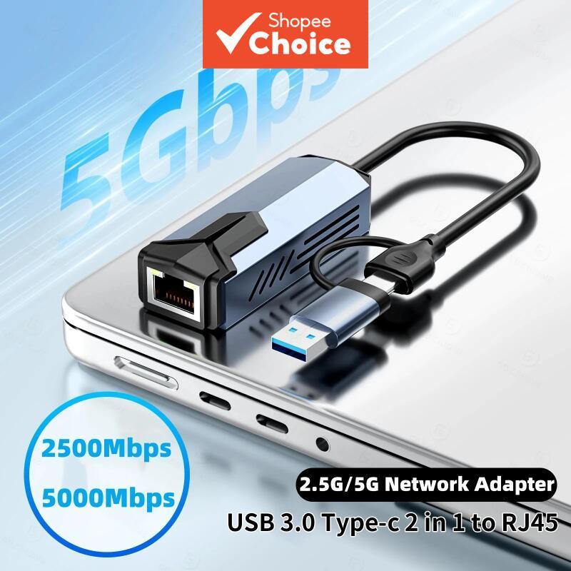 การ์ดเครือข่าย 2500/5000Mbps อะแดปเตอร์แบบมีสายความเร็วสูง USB3.0 Type C เป็นคอนเวอร์เตอร์ Ethernet RJ45 สําหรับ MacBook โน้ตบุ๊ก พีซี