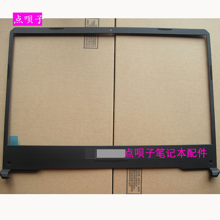เหมาะสําหรับ Asus Flight Fortress รุ่นที่หก FX86 FX86F FX95G FX505GT B Shell ABCD Shell