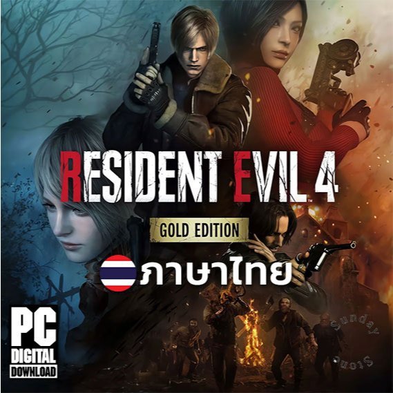 เกม Resident Evil 4 2023 Remake Gold Edition รวมภาค Separate Ways ภาษาไทย [PC/Notebook]