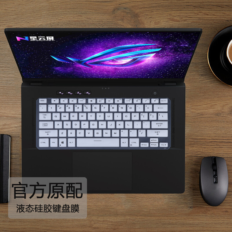 แป้นพิมพ์แล็ปท็อปสําหรับ ASUS ROG Flow X16 GV601 GV601VI GV601RM GV601V 2023 & ROG Flow X13 GV301Q G