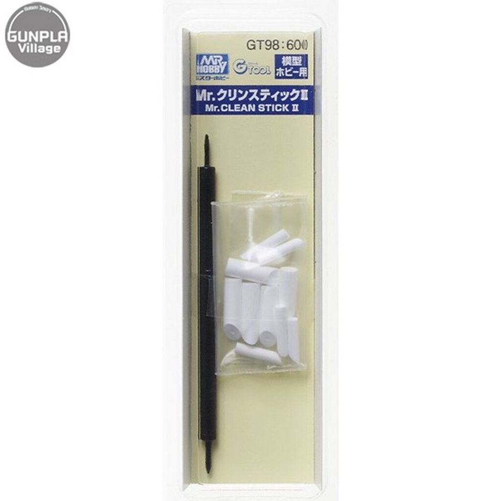 Mr.hobby MR.CLEAN STICK II GT98 4973028630916 (Tool)