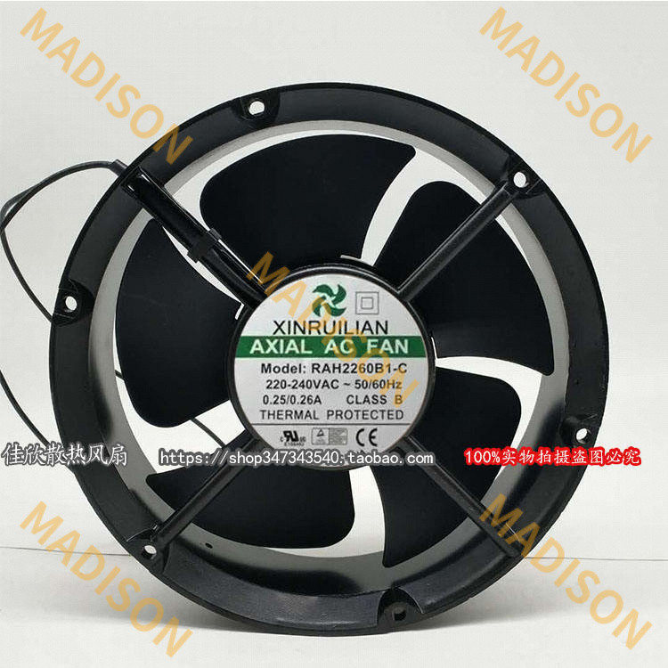 พัดลมระบายความร้อนทนอุณหภูมิสูง XFAN RAH2260B1-C 220-240v 0.25 0.26A