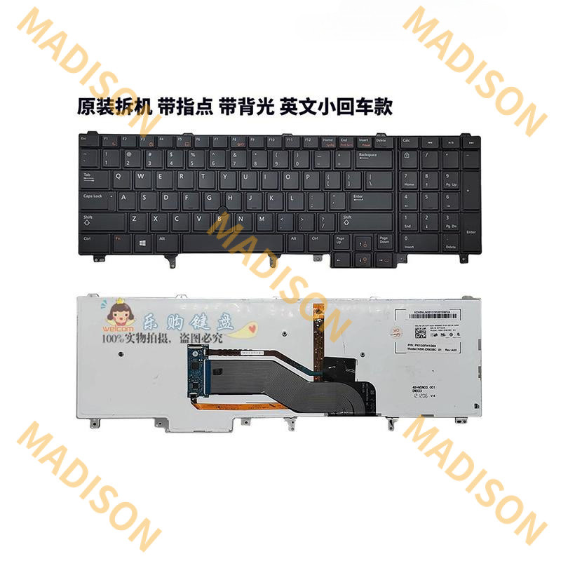 แป้นพิมพ์สําหรับ Dell E6520 E5520 E5530 e6530 e6540 M6800 m6700 M4800