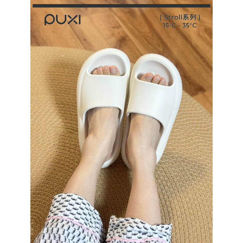 Park Xi Little Gummy คู่ Soft-Soled รองเท้าแตะรองเท้าแตะสุภาพสตรีฤดูร้อน Anti-Slip Home Indo