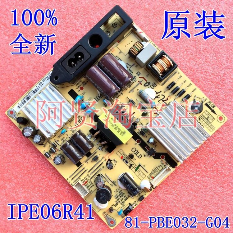 TCL Power Board L32F3320-3D IPE06R31A 81-PBE032-G01 032-G04